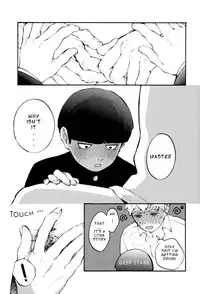 (PSYCHIC100% Osaka+2%) [inijio (Tokizawa)] feel good (Mob Psycho 100) [English]