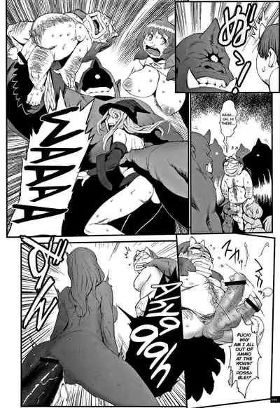 Hime to Dragon Ch.1-9