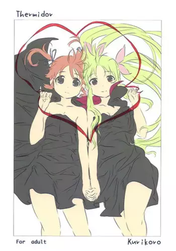 (Lyrical Magical 6) [Kurikoro. (Harikona)] Thermidor (Mahou Shoujo Lyrical Nanoha)