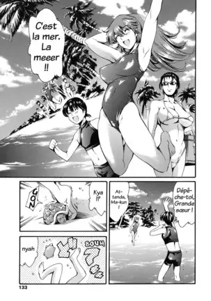 Katei no Jijou - Family's circumstances