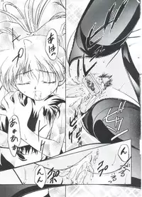 [Gambler Club (Kousaka Jun)]Retsu&Go(Let's Ra Go! Soushuuhen) (Bakusou Kyoudai Let's & Go!!) [Chinese]