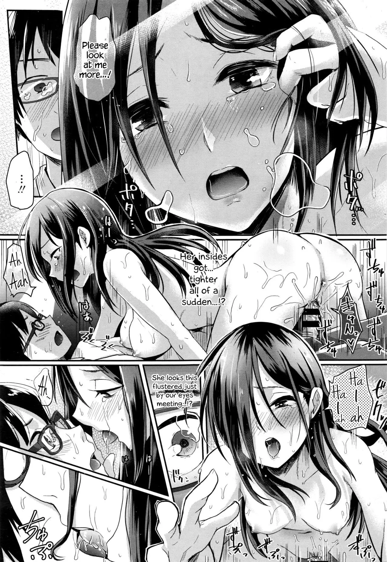 Motto Mite Ite | Look At Me More