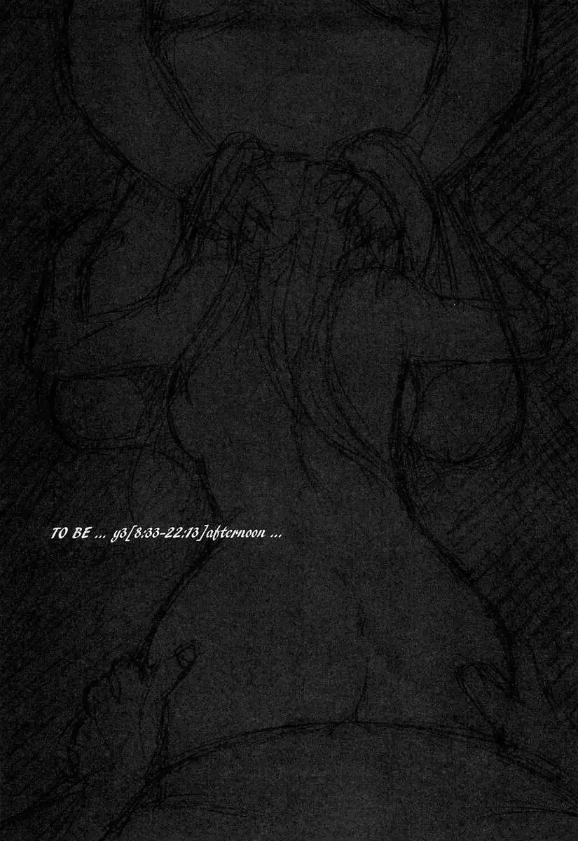 y3[8：33-22：13] Now On…You Can Gang Rape Me.