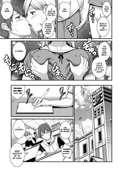 Shukujo Monologue | Mature Woman Monologue