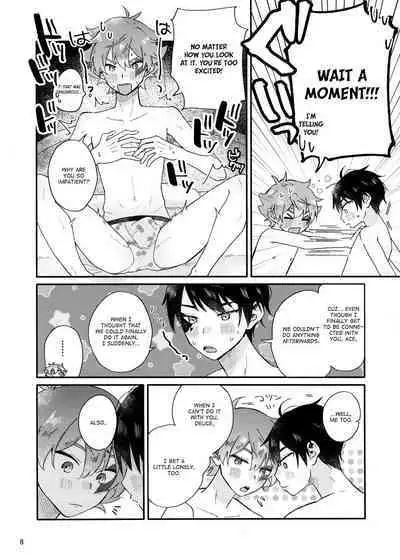 [SOYK(Shiota)] 2-kai-me hon (Disney:Twisted Wonderland) [English]