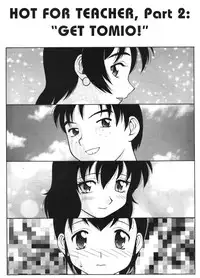 [Ogami Wolf] Super Taboo Extreme 2 [English]