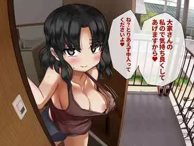 Paizuri Senmon Zasshi "Zettai Chichi Kyousha" Vol. 4