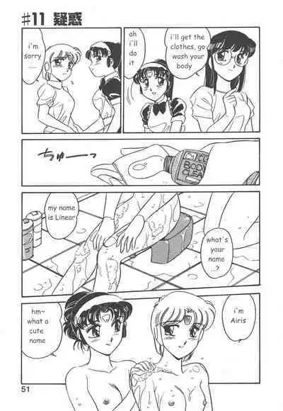 Stainless Night 2021 Sayaka