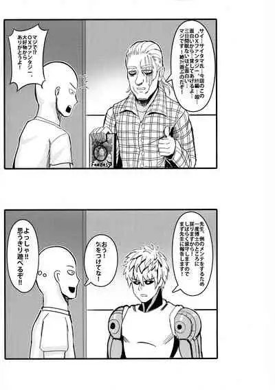 ONE PORNCH MAN Tatsumaki Shimai