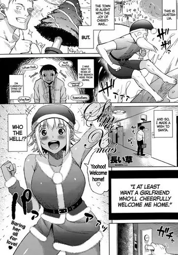 [Nagaikusa] Summer Christmas (COMIC Penguin Celeb 2015-10) [English] =CW=