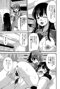 COMIC Europa 2015-03