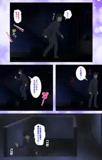 [colors] [Full Color Seijin Han] Mahou Shoujo Ai VOL・1 Mahou Shoujo wa Hitori… Complete Ban [Digital]