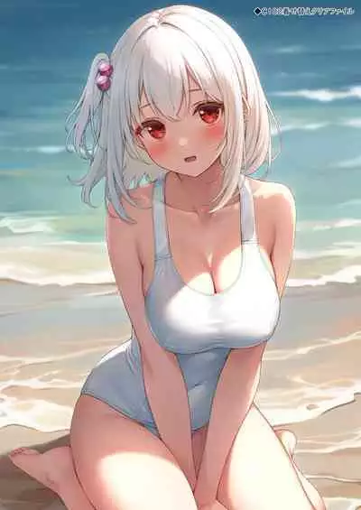 Ecchi na Onaka Kansatsu. Onaka×Mizugi