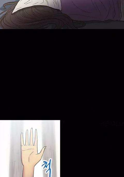 Secret Island Ch.1-22