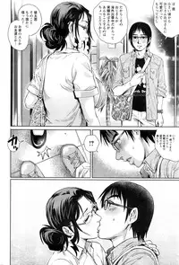 Action Pizazz 2016-10