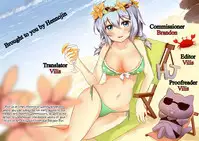 Ecchi na Senpai-tachi