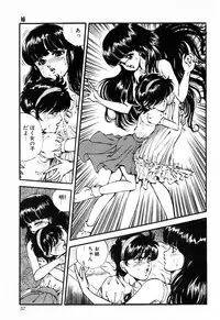 [DAPHNIA] Hiiro no Tsuki | Moon of Vermillion