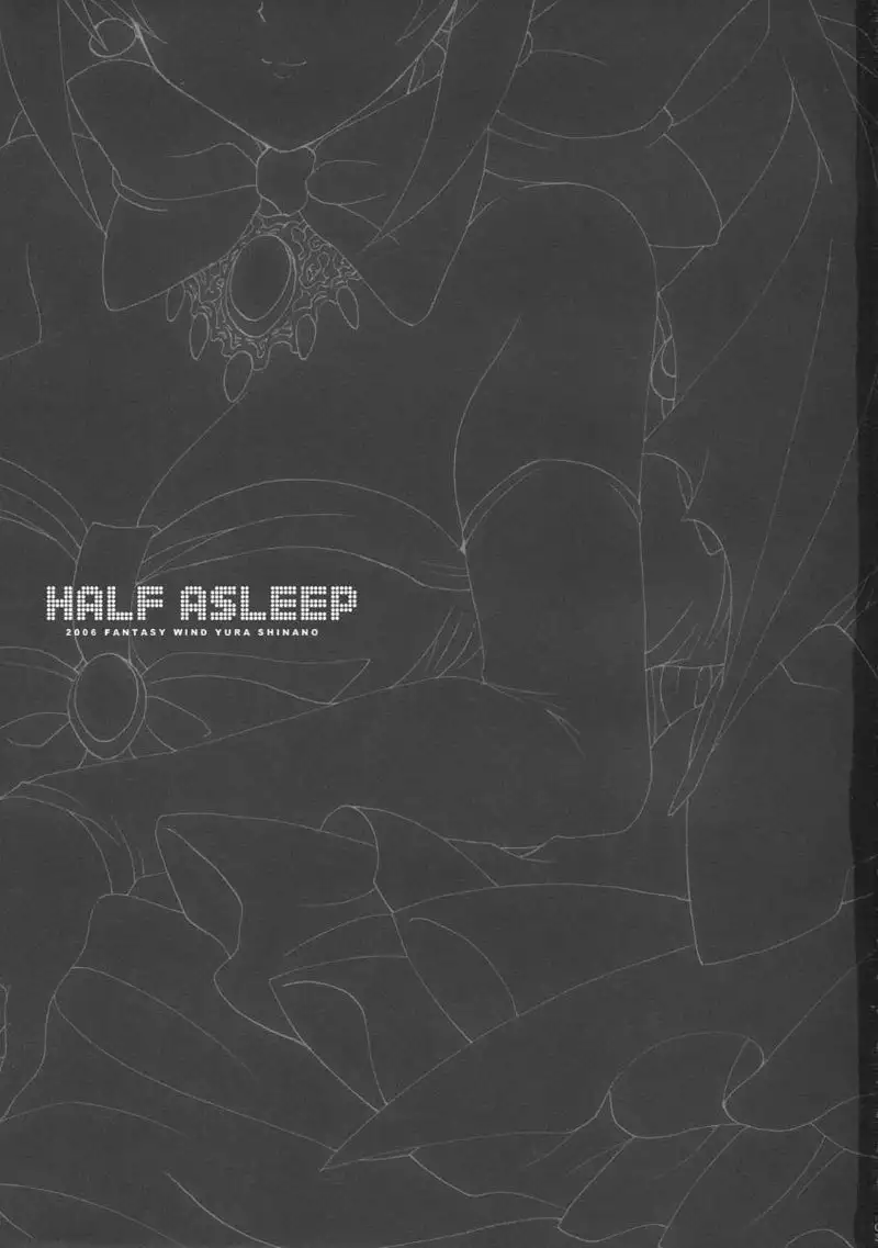 Disgaea 2 - Half Asleep