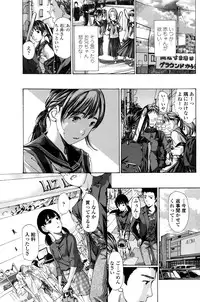 COMIC Penguin Club 2016-07