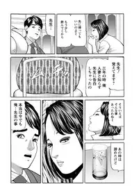 Action Pizazz 2017-10 [Digital]