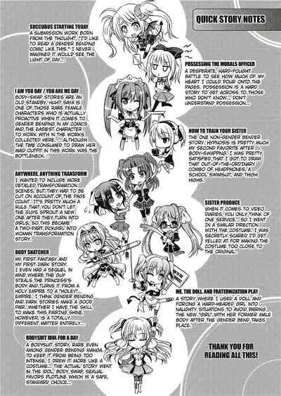 [Taniguchi-san] Girl Play [English] [Project-H] [Uncensored]