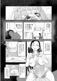 Men's Gold 2019-05 [Digital]