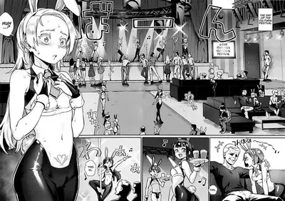 Rankou de Wakarou! | Let's Learn With Orgy!