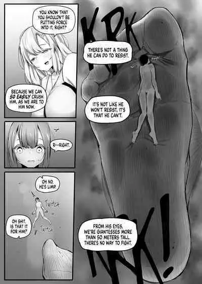 Chiisaku Sareta Natsuyasumi | Smaller Summer Vacation