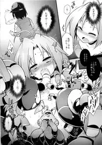 (C86) [Tomoshibiya Koubou (Tomoshibi Hidekazu)] Bee Minor (TwinBee RPG)