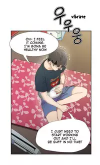 [BAK Hyeong Jun] Sweet Guy Ch.1-51 (English) (YoManga) (Ongoing)
