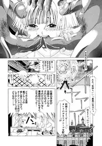 Comic Megastore 2006-10