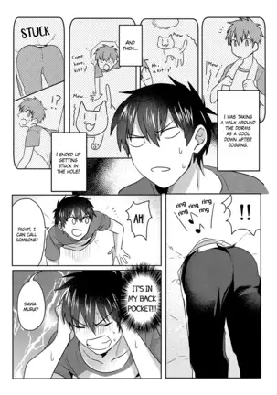 Aru Hi no Sawamura Eijun no Sainan | Sawamura Eijun’s Unfortunate Day