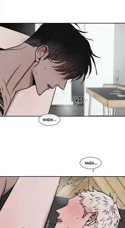 Back to school - What if