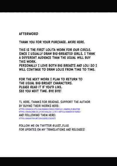 Amagi Sakura is a Loli Bitch!