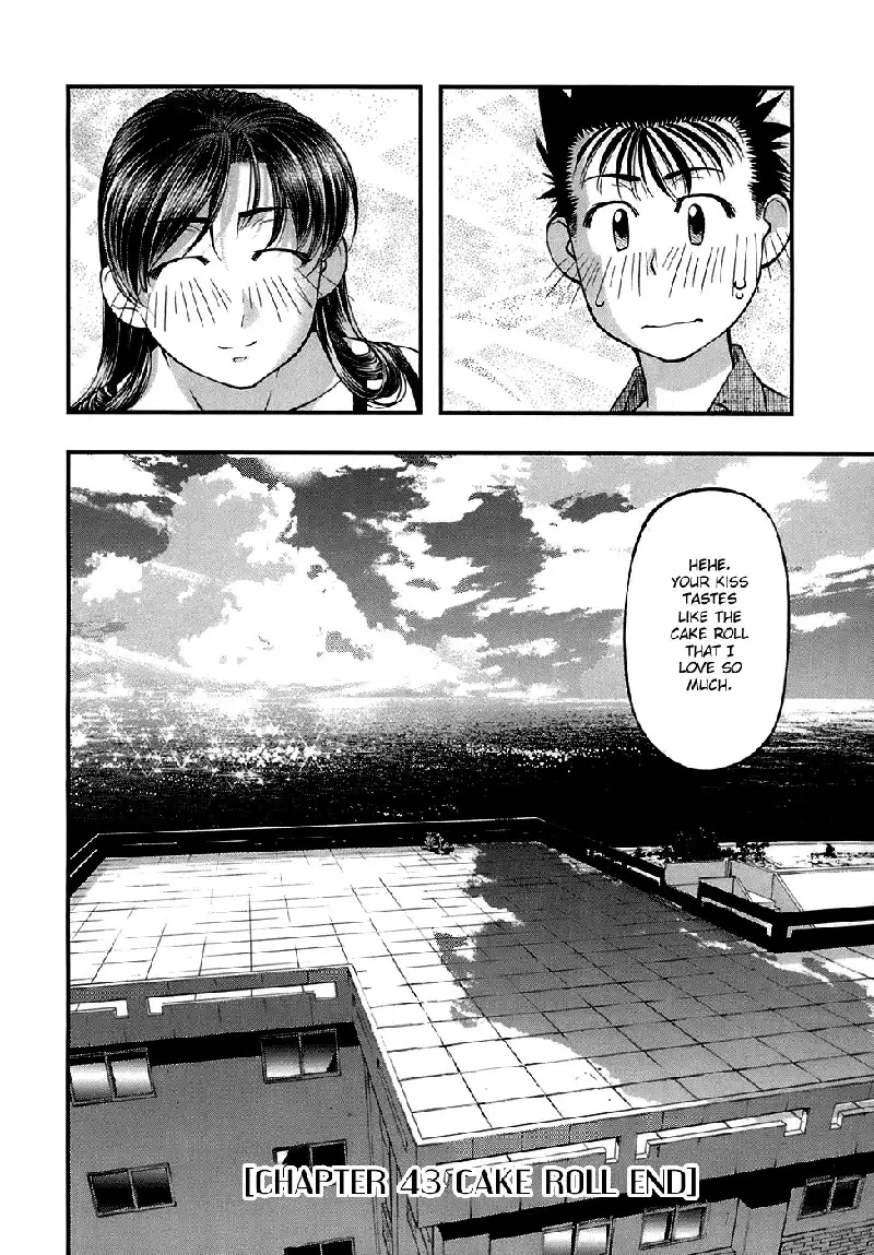 Umi No Misaki V5 - Ch43