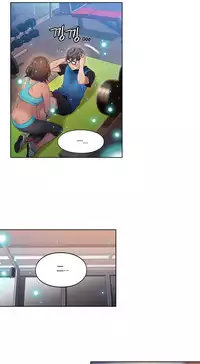 [Park Hyeongjun] Sweet Guy Ch.22-38 (Chinese)