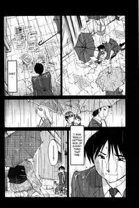 [TsuyaTsuya] Hadaka no Kusuriyubi 1 [English] [Fated Circle]