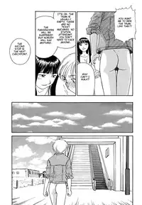 [Suehirogari] [Munyu] Cage 2 Ch.13 [en]