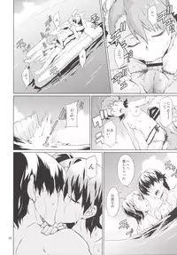 [Chotto Dake Aruyo. (Takemura Sesshu)] Shima-Hen (THE iDOLM@STER) [Digital]