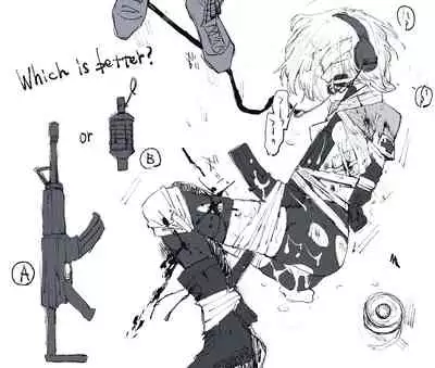 武装女子完全敗北