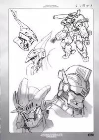 [Choki no Kamisama & Wanwandou] Rakumagaki