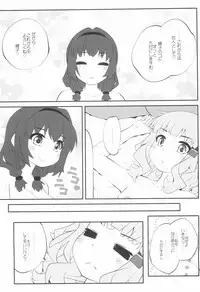 (GirlsLoveFestival 25) [Purimomo (Goyac)] Himegoto Flowers 14 (YuruYuri)