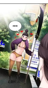 Tissue Thieves Ch.1-17 (English) (Ongoing)