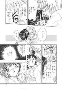 [Shimao Kazu] Charm Point