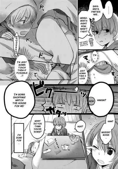 Mokkai Shiyo? | Wanna Do It Again? Ch. 2-5