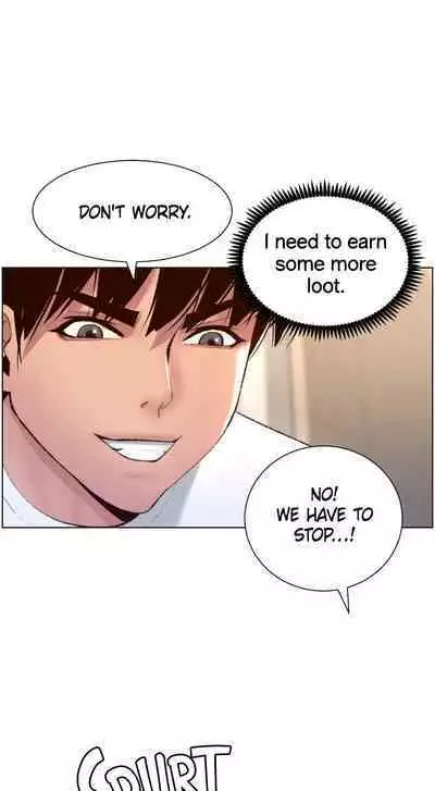 APP for the Emperor of the Night 1-30