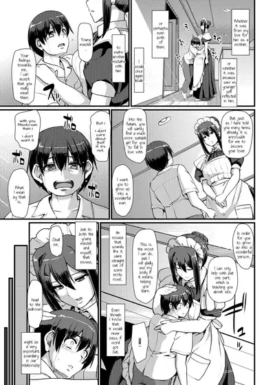 Maid no Oshigoto. II | Maid's Work II