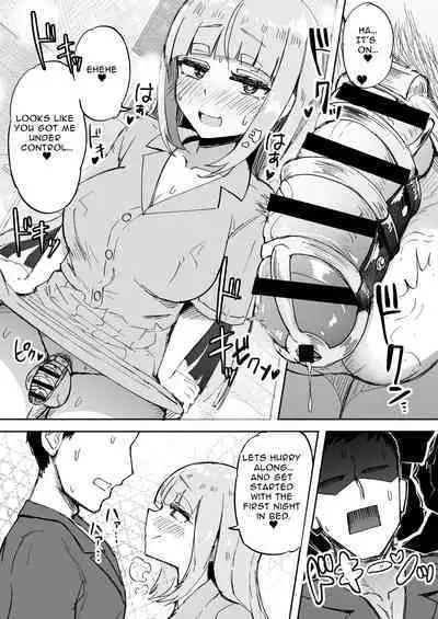 [Futamare (akiAmare)] Futanari OL Futatama Tsukasa-chan to Icha Love Shasei Kanri Polynesian Sex de Kairakuzuke no 5-kakan [Digital] [English] [Baron TL]