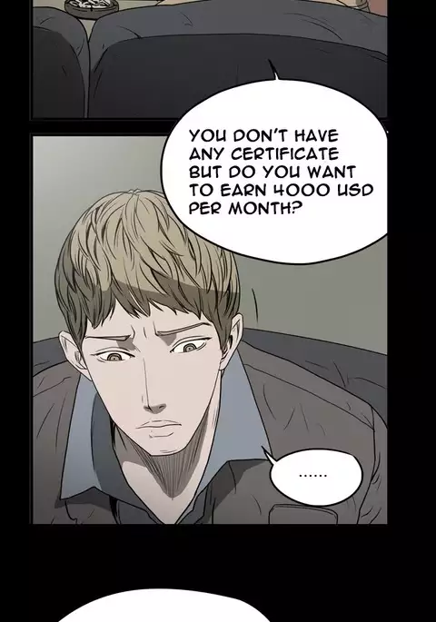 Kitsch | Disrespectful Bitch