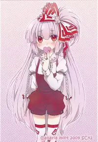 (SC42) [canaria mint (kona)] Slow Resurrection (Touhou Project)